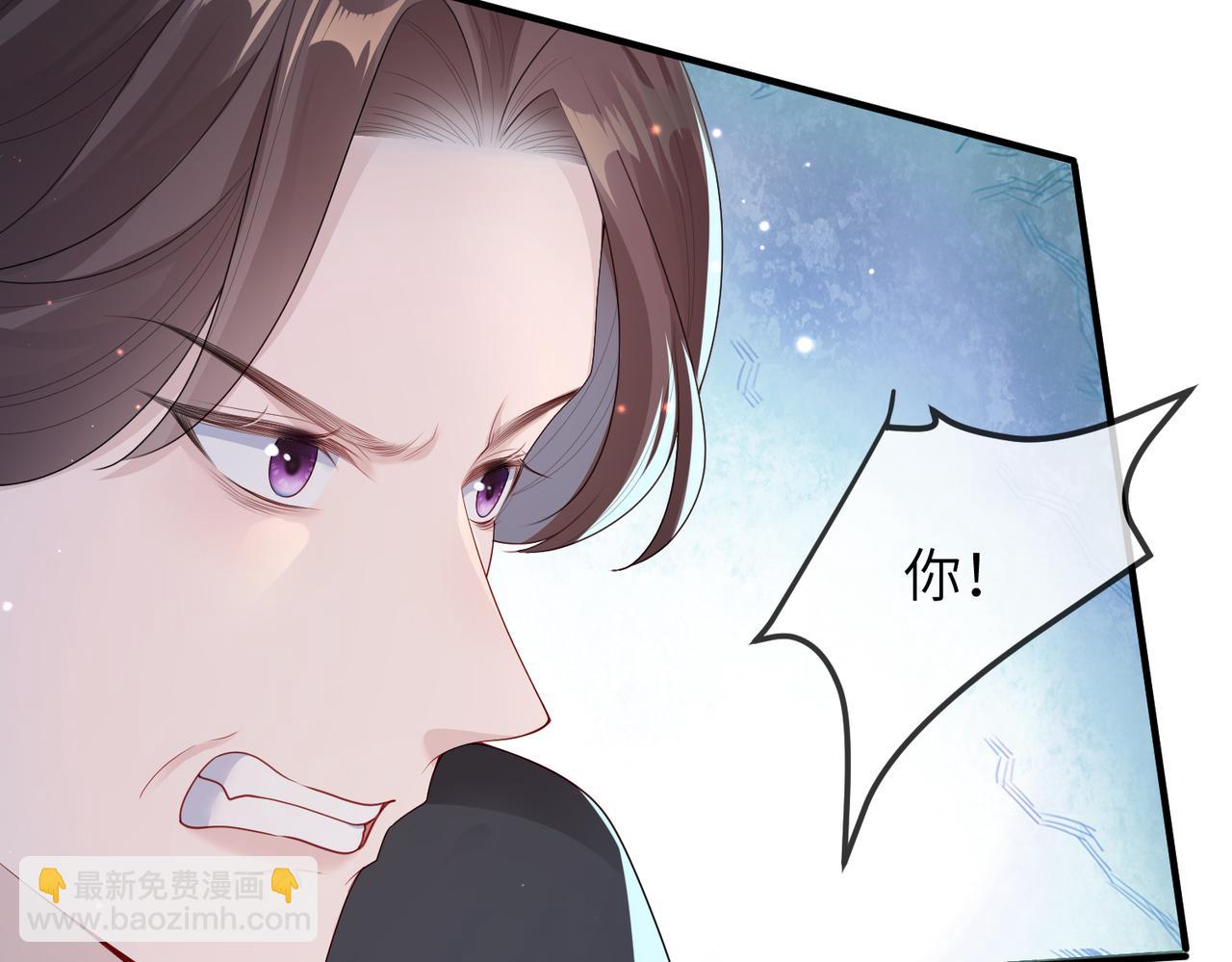 敵將爲奴 - 第7話 你纔是本王最喜歡的男寵(1/3) - 1