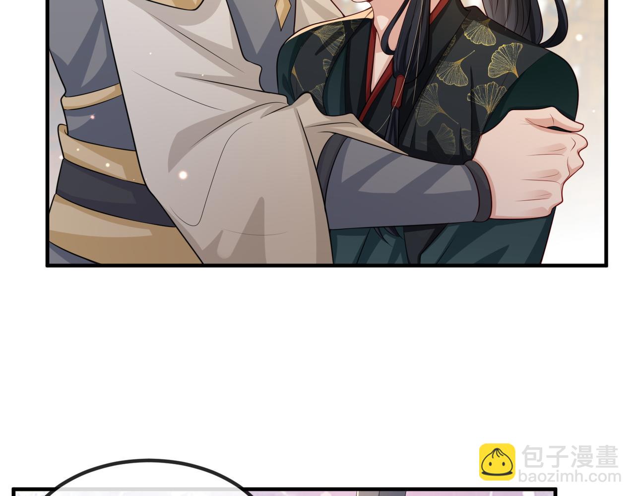 第71话 是你输了(1/2)-第71话