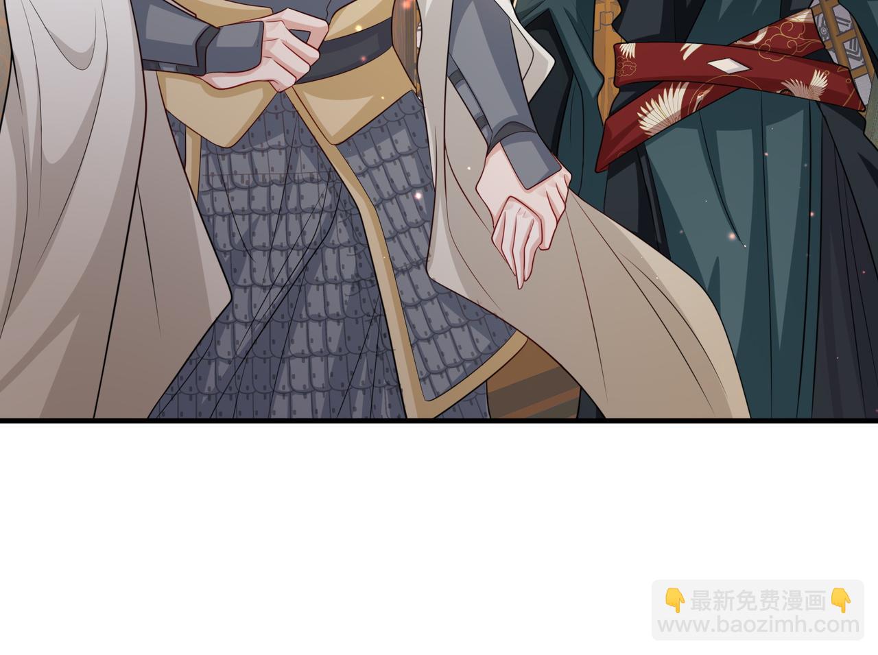 第71话 是你输了(1/2)-第71话