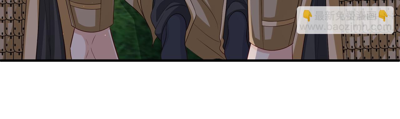 第71话 是你输了(1/2)-第71话