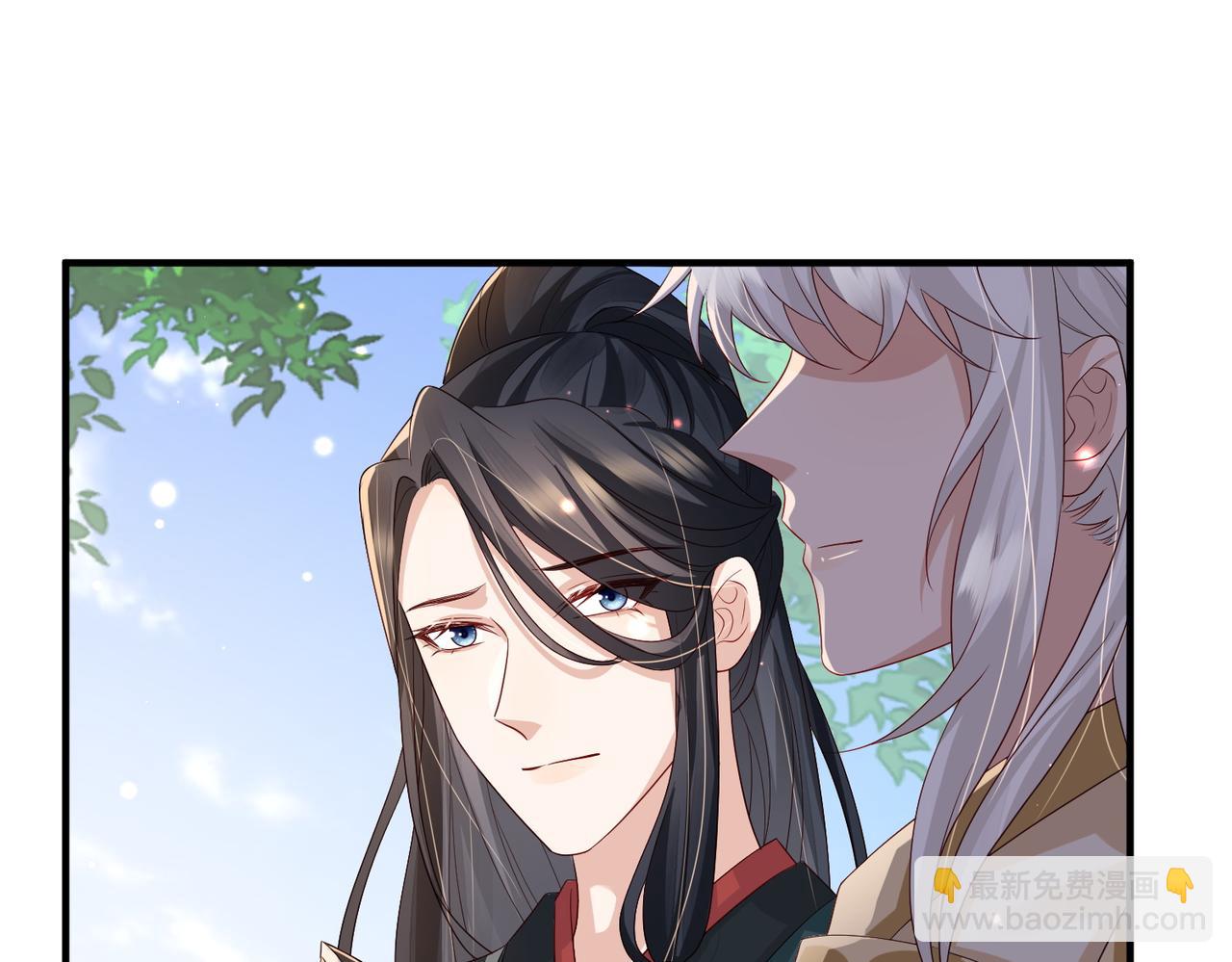 第71话 是你输了(1/2)-第71话