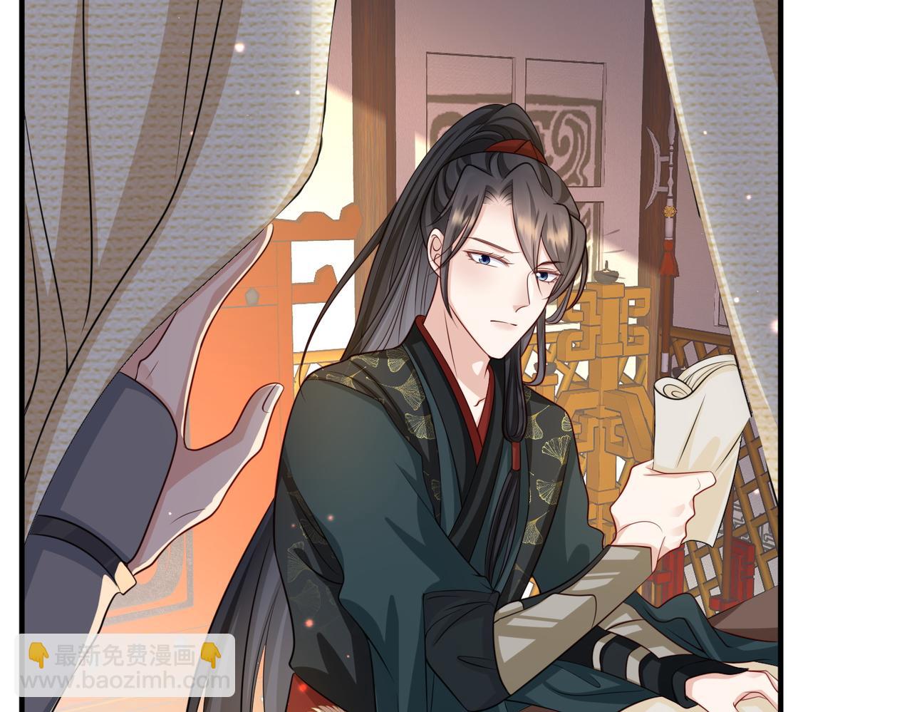 第71话 是你输了(1/2)-第71话