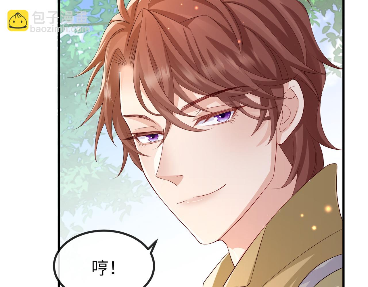 第75话 噩梦(1/2)-第75话