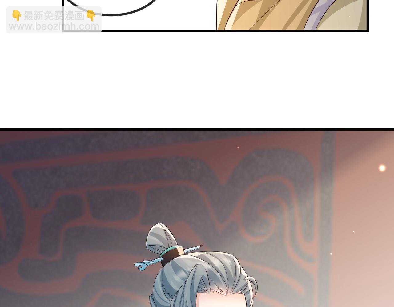 第75话 噩梦(1/2)-第75话