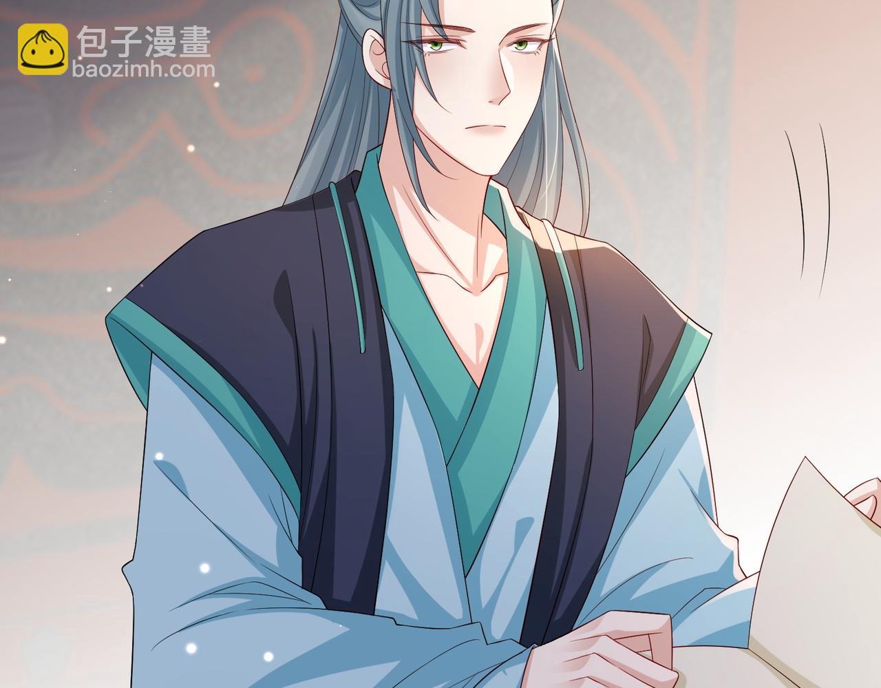 第75话 噩梦(1/2)-第75话