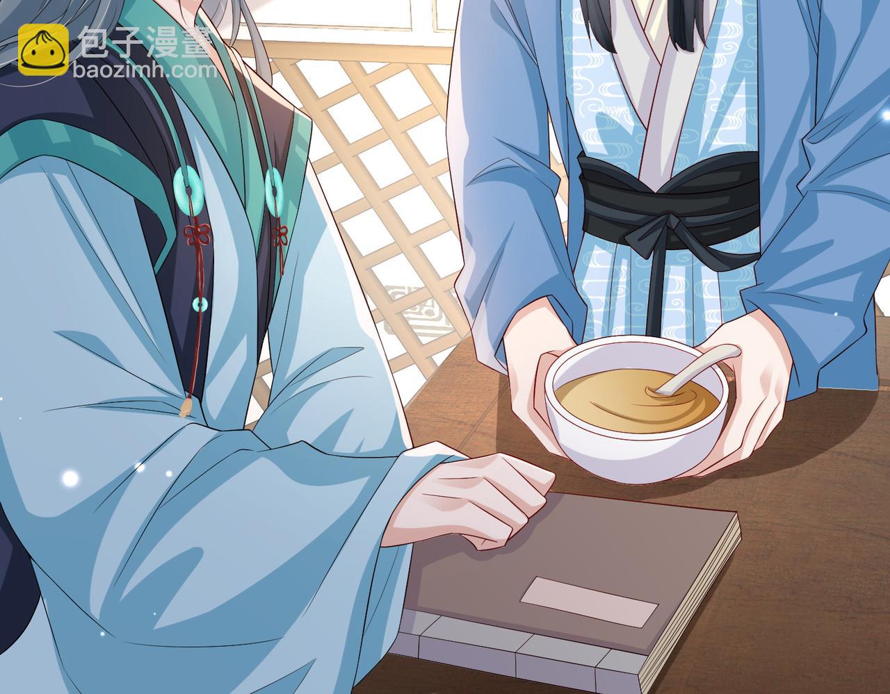 第75话 噩梦(1/2)-第75话