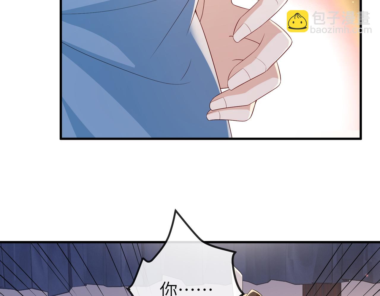 第75话 噩梦(1/2)-第75话