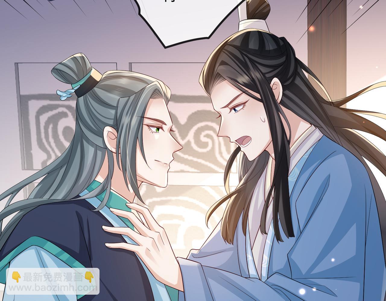 第75话 噩梦(1/2)-第75话