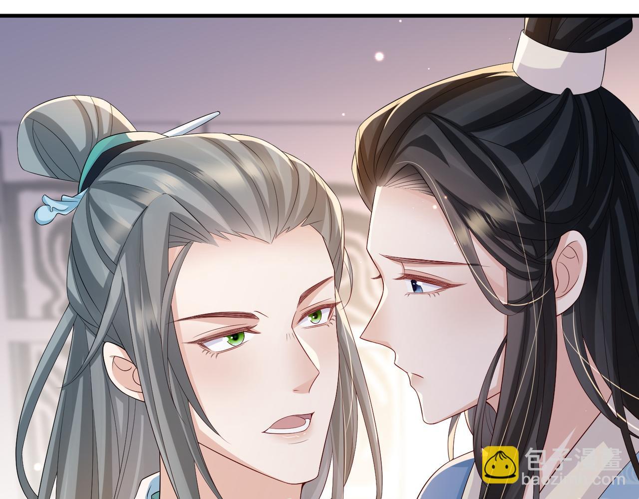 第75话 噩梦(1/2)-第75话