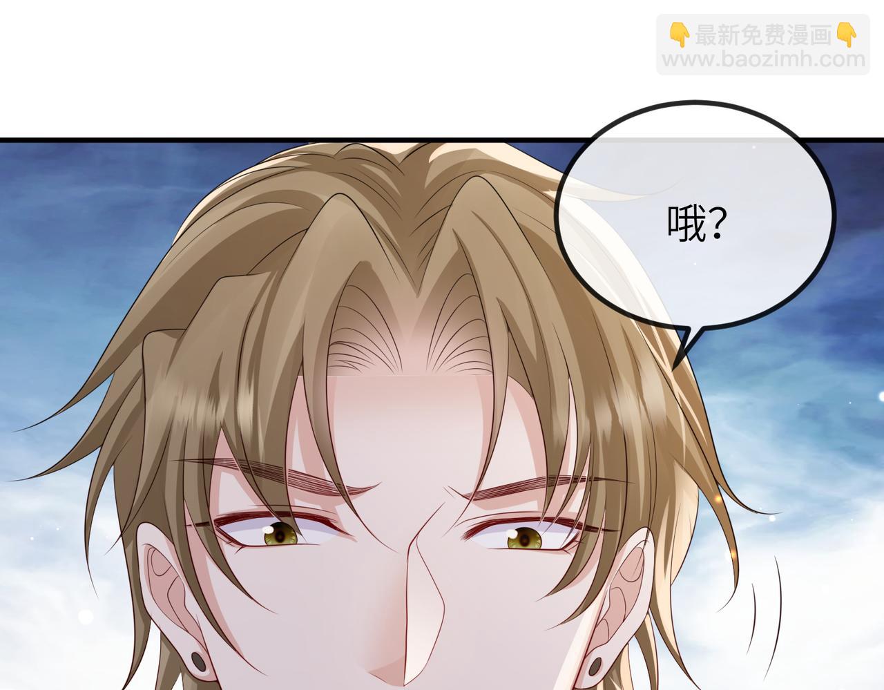 第75话 噩梦(1/2)-第75话