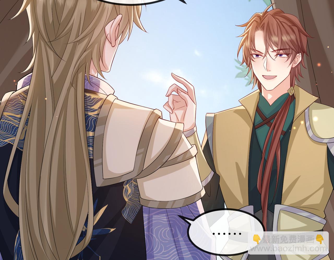 第75话 噩梦(1/2)-第75话