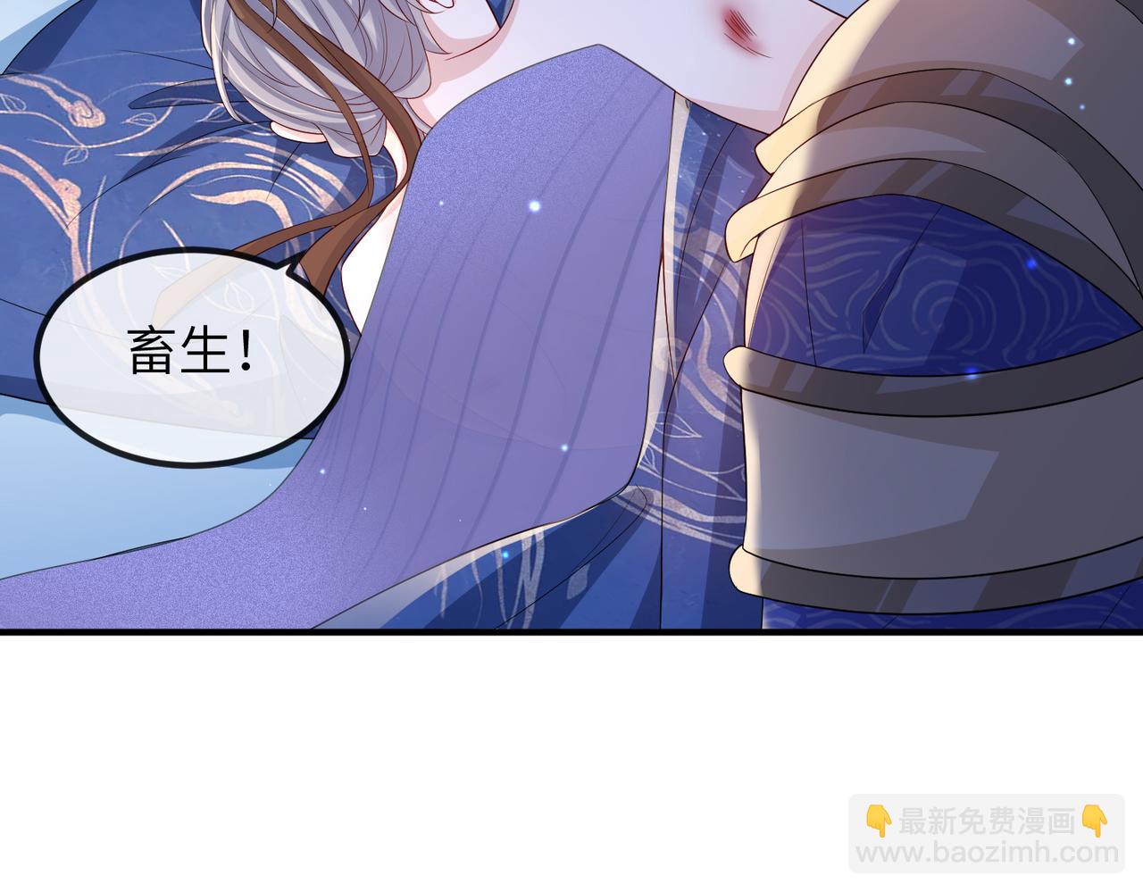 第77话 将计就计(1/2)-第77话