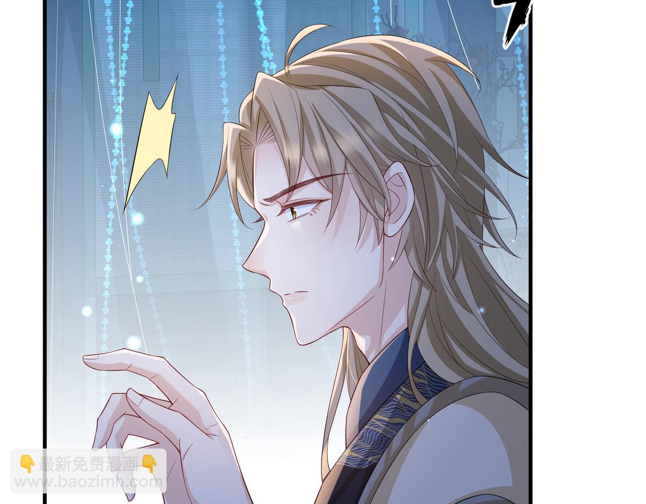 第77话 将计就计(1/2)-第77话