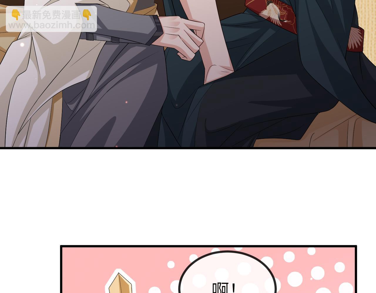 第79话 不肯接纳(1/2)-第79话