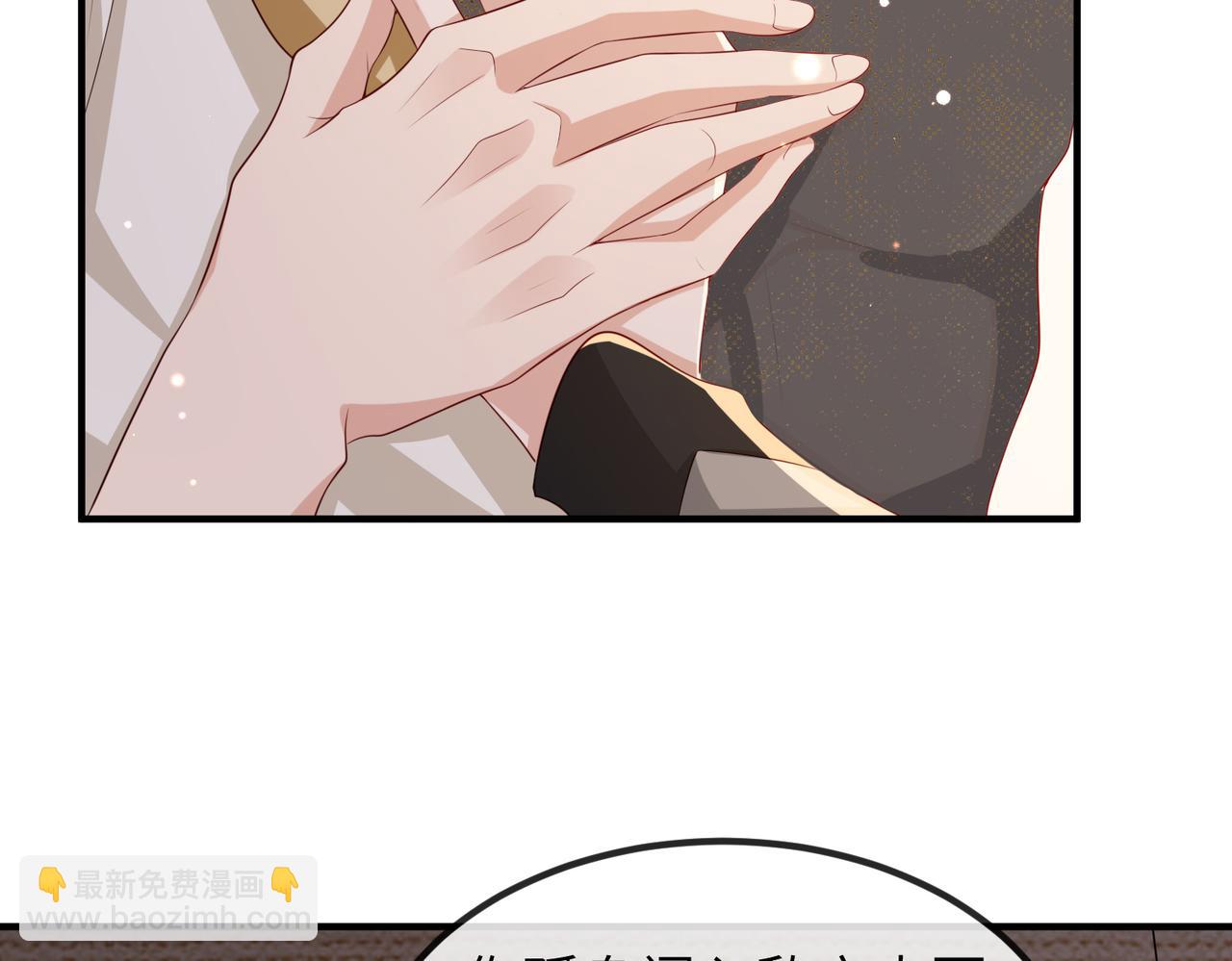 第79话 不肯接纳(1/2)-第79话