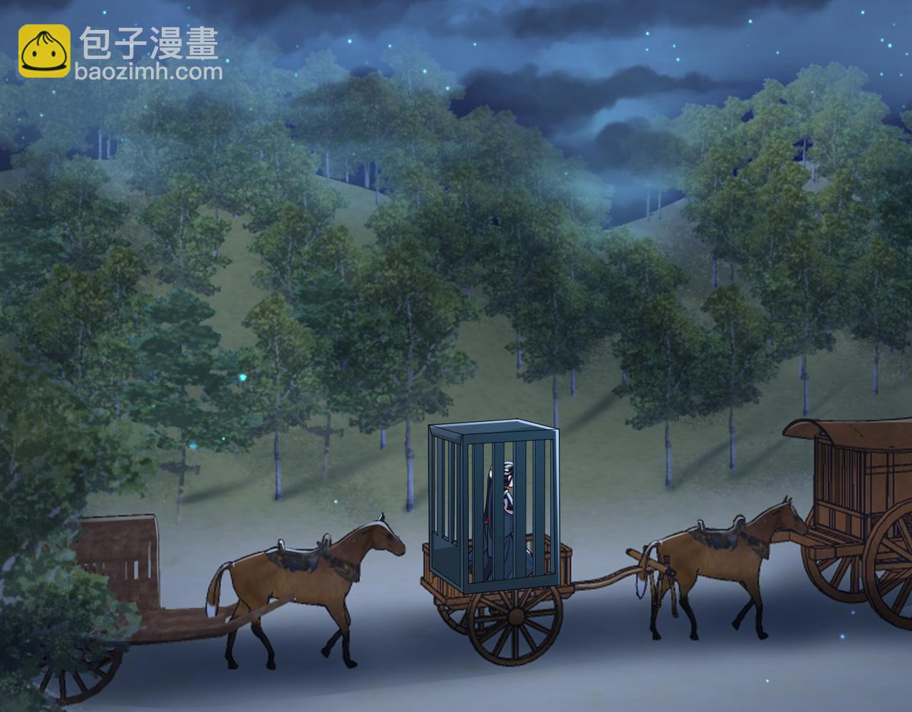 第81话 线索(1/3)-第81话