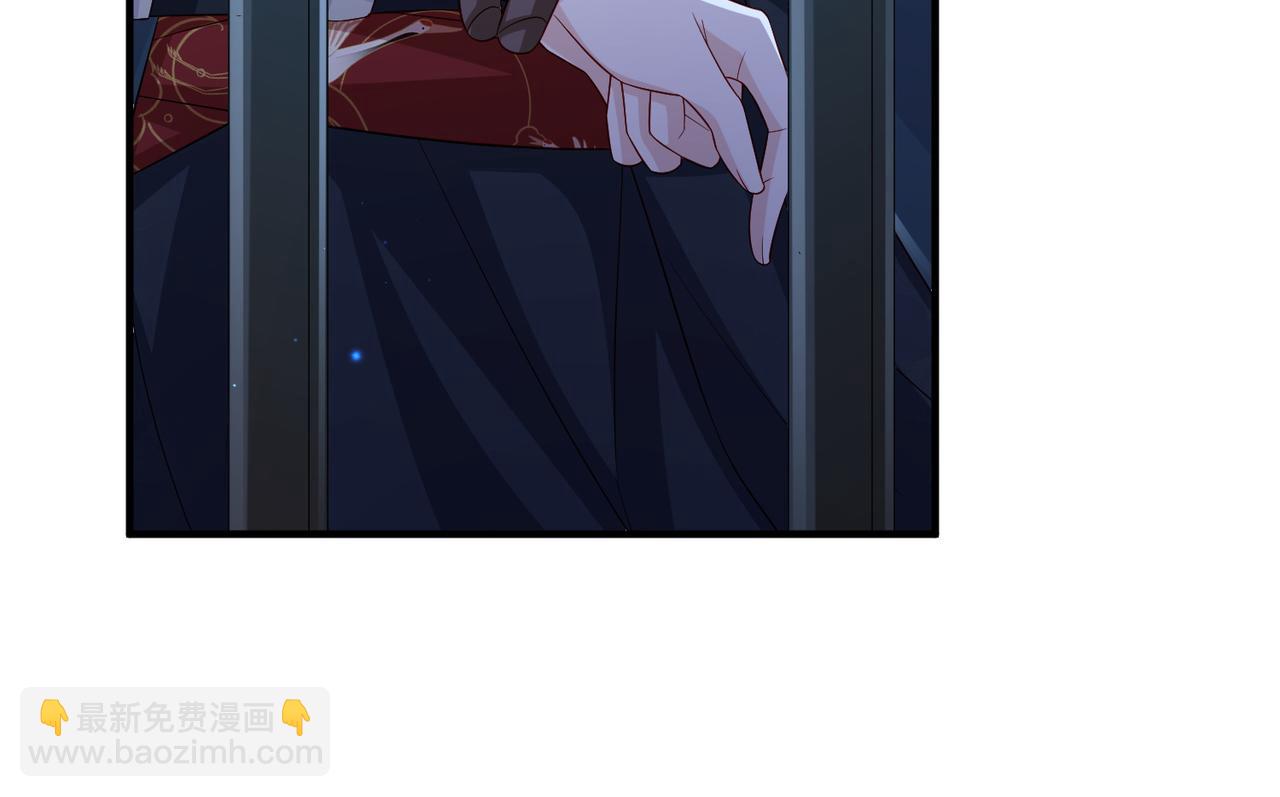 第81话 线索(1/3)-第81话