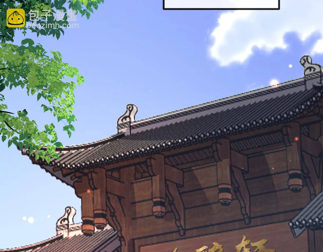 第81话 线索(1/3)-第81话