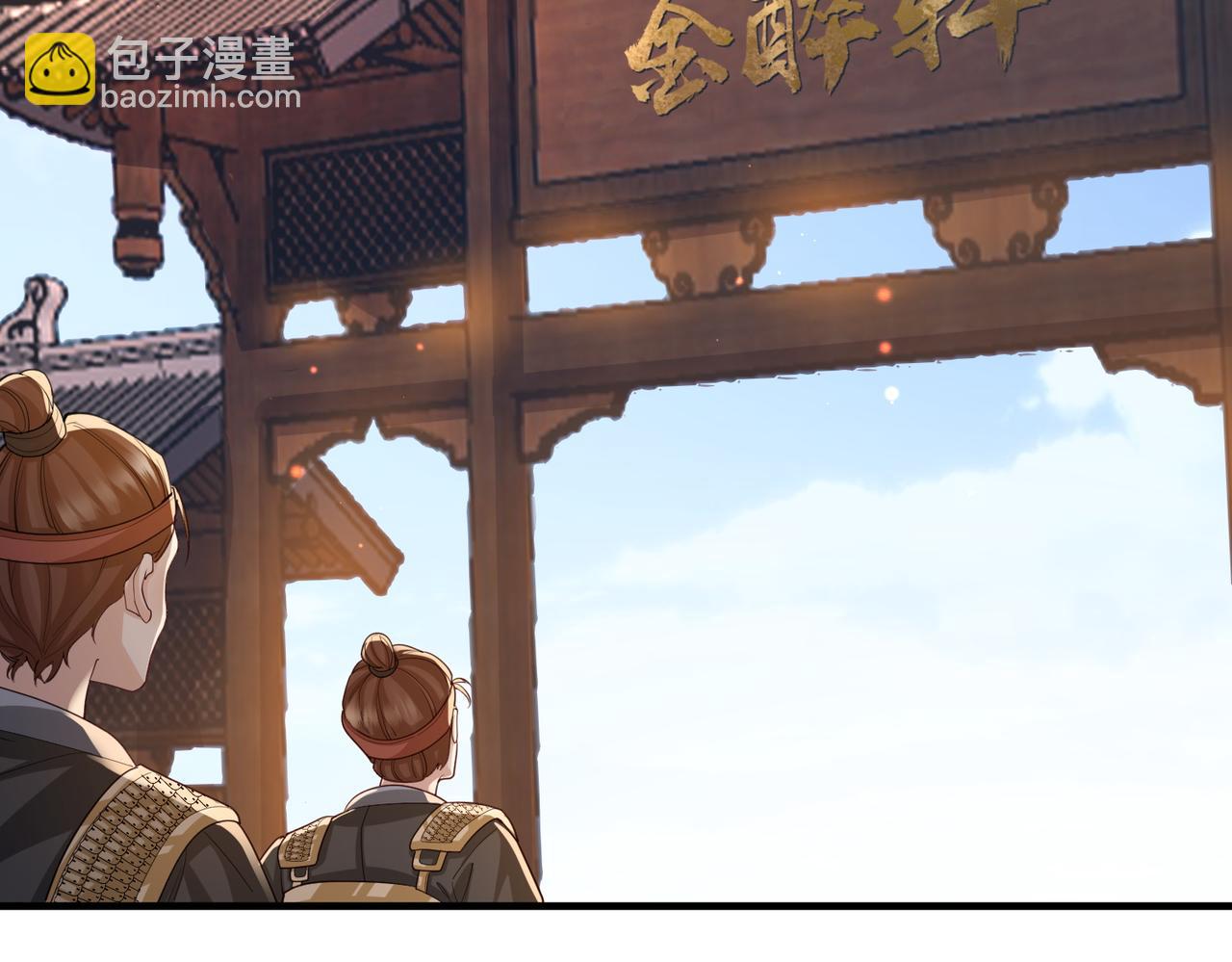 第81话 线索(1/3)-第81话