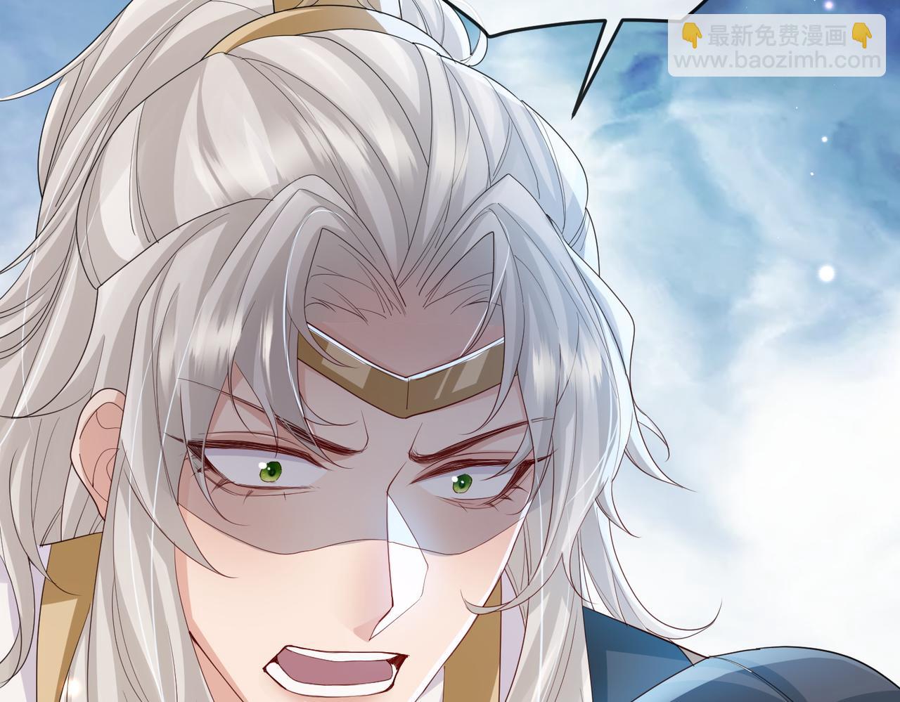 第81话 线索(1/3)-第81话