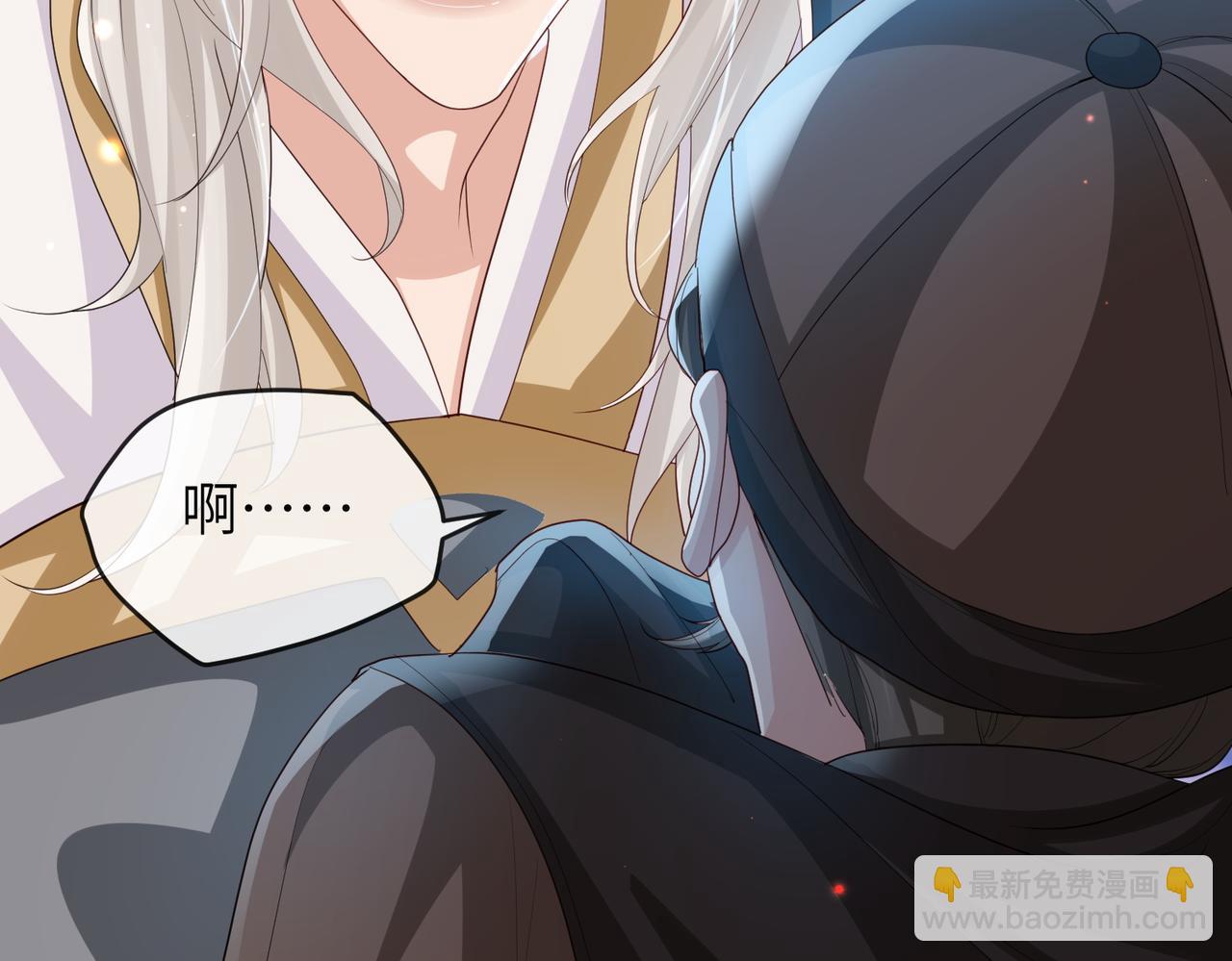 第81话 线索(1/3)-第81话