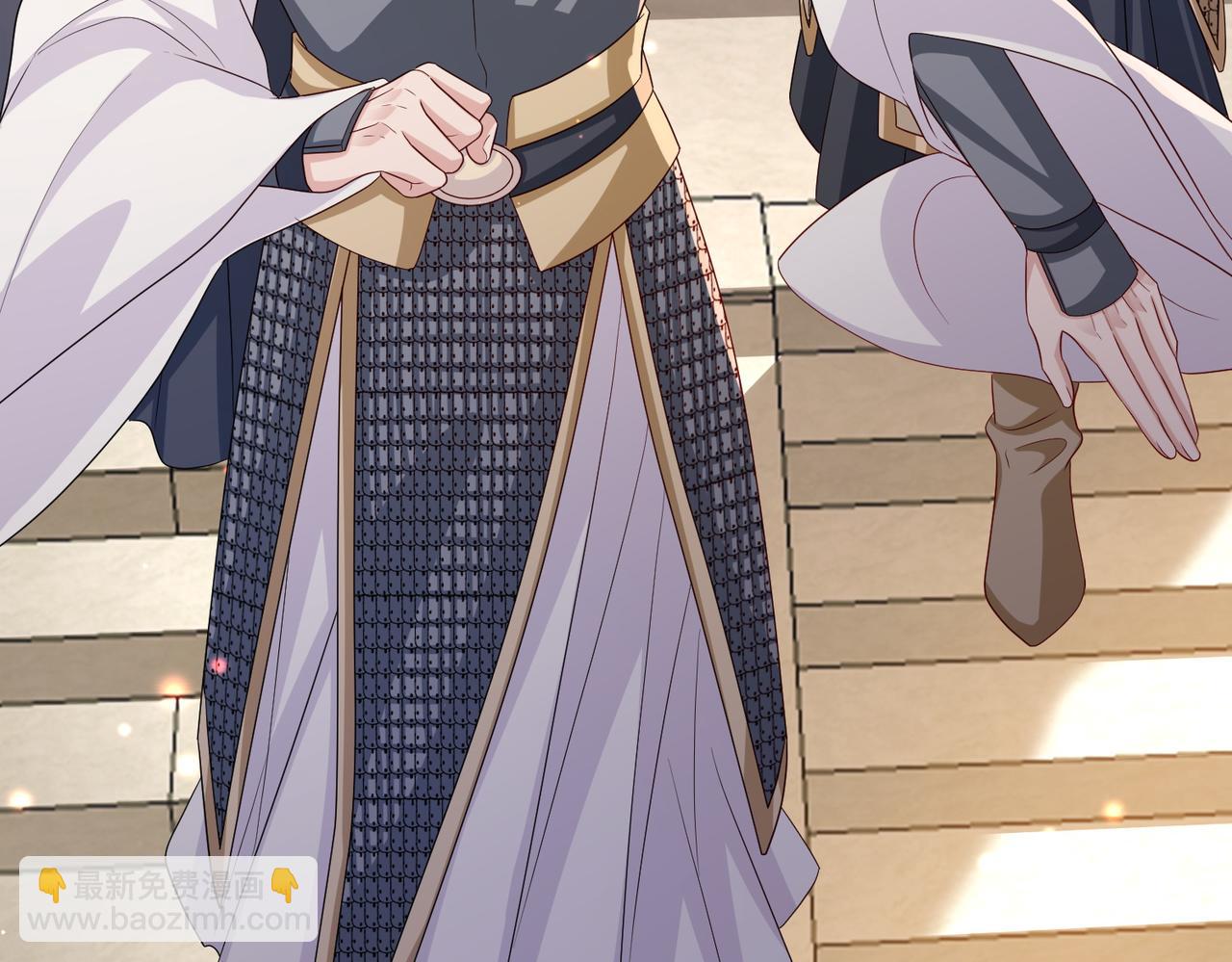 第81话 线索(1/3)-第81话