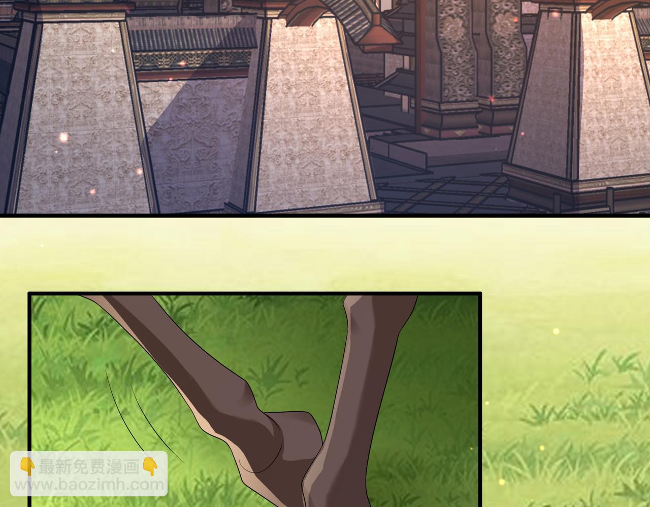 第81话 线索(1/3)-第81话