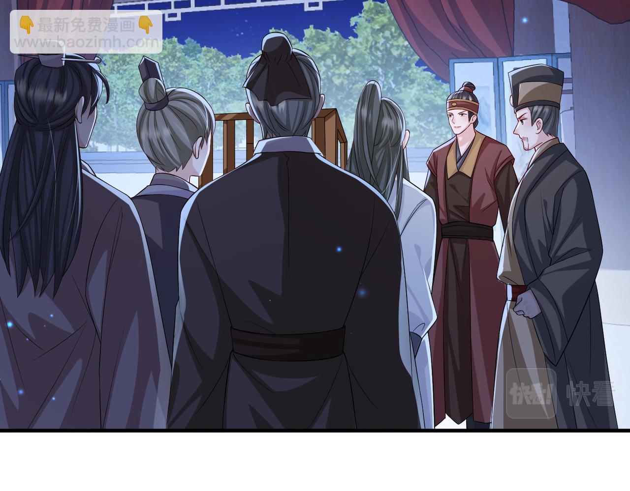 第81话 线索(1/3)-第81话