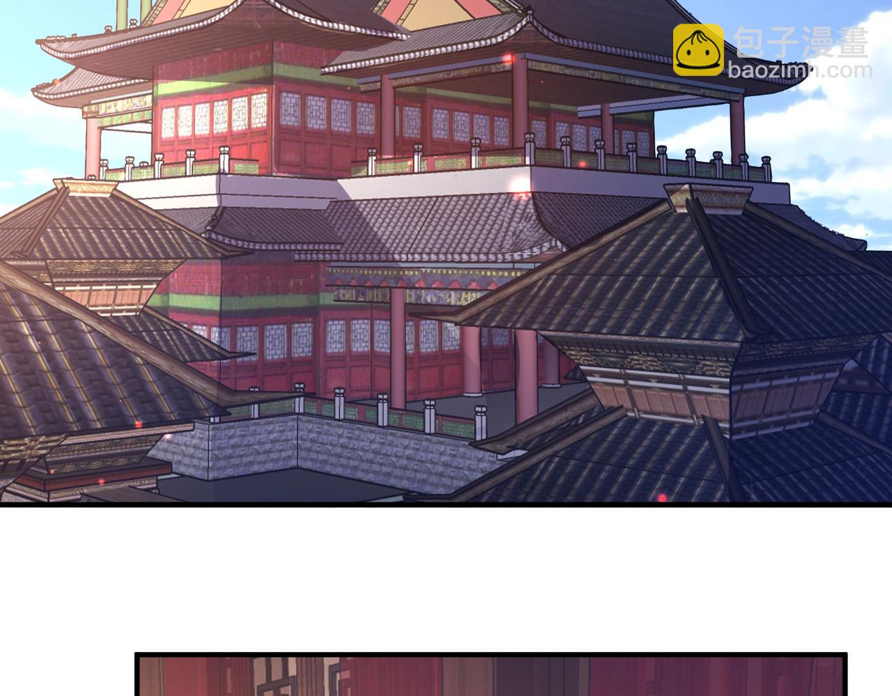 第83话 救命之恩(1/2)-第83话