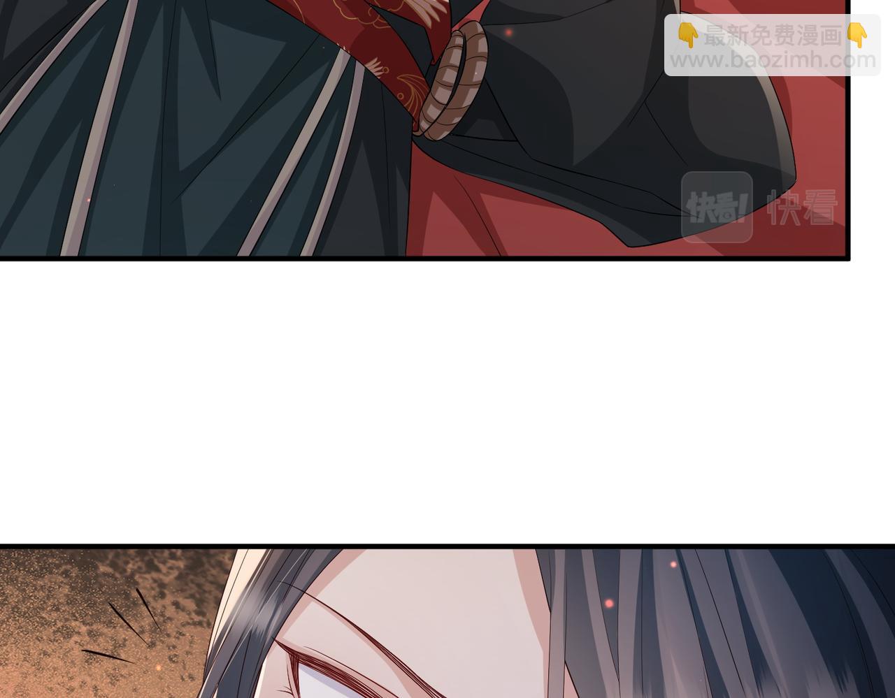 第83话 救命之恩(1/2)-第83话