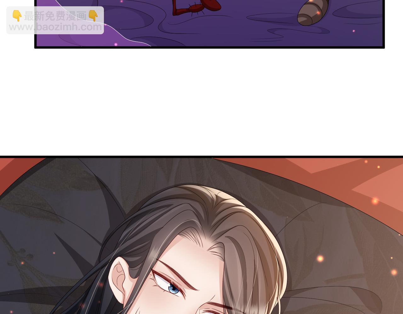 第83话 救命之恩(1/2)-第83话