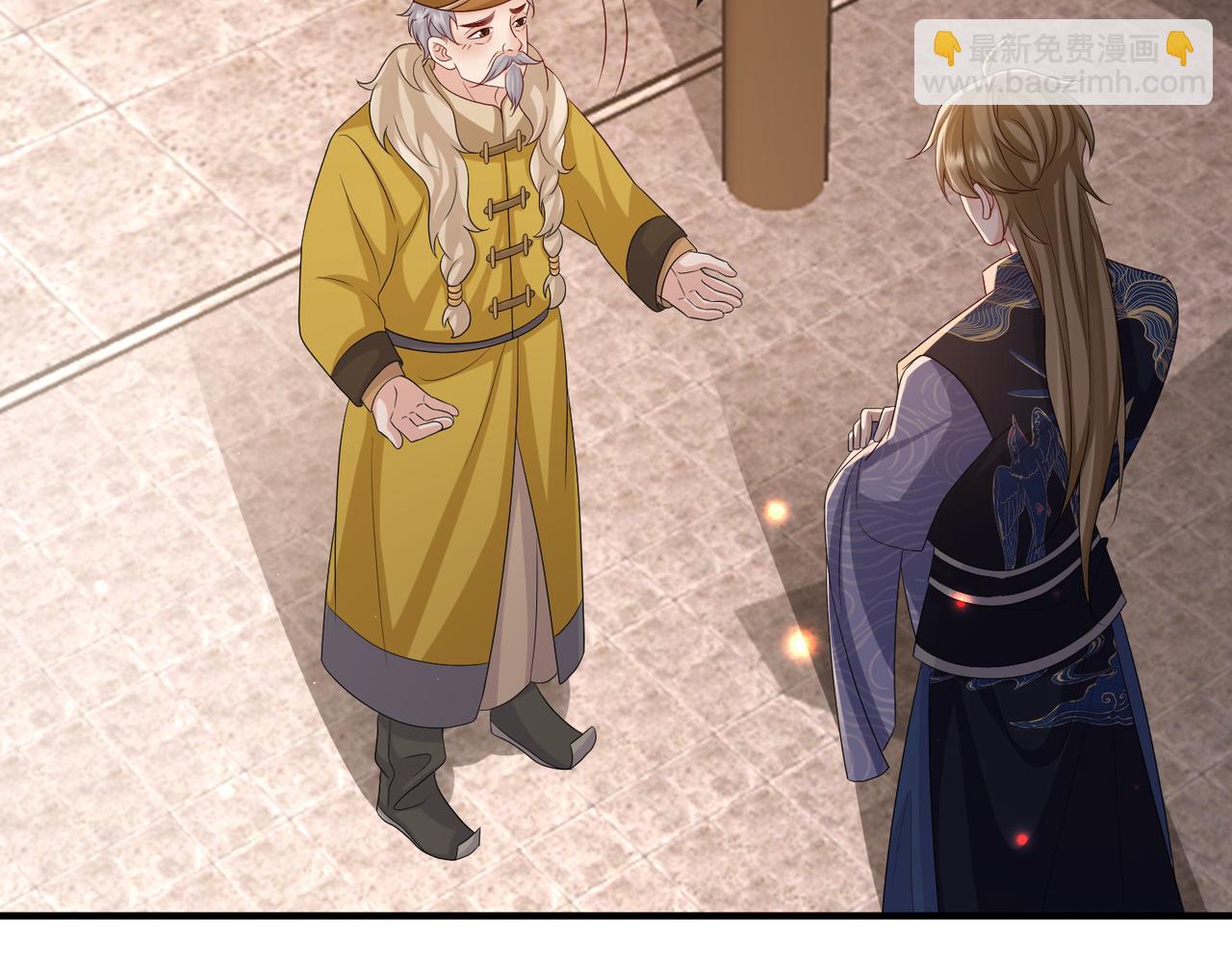 第83话 救命之恩(1/2)-第83话