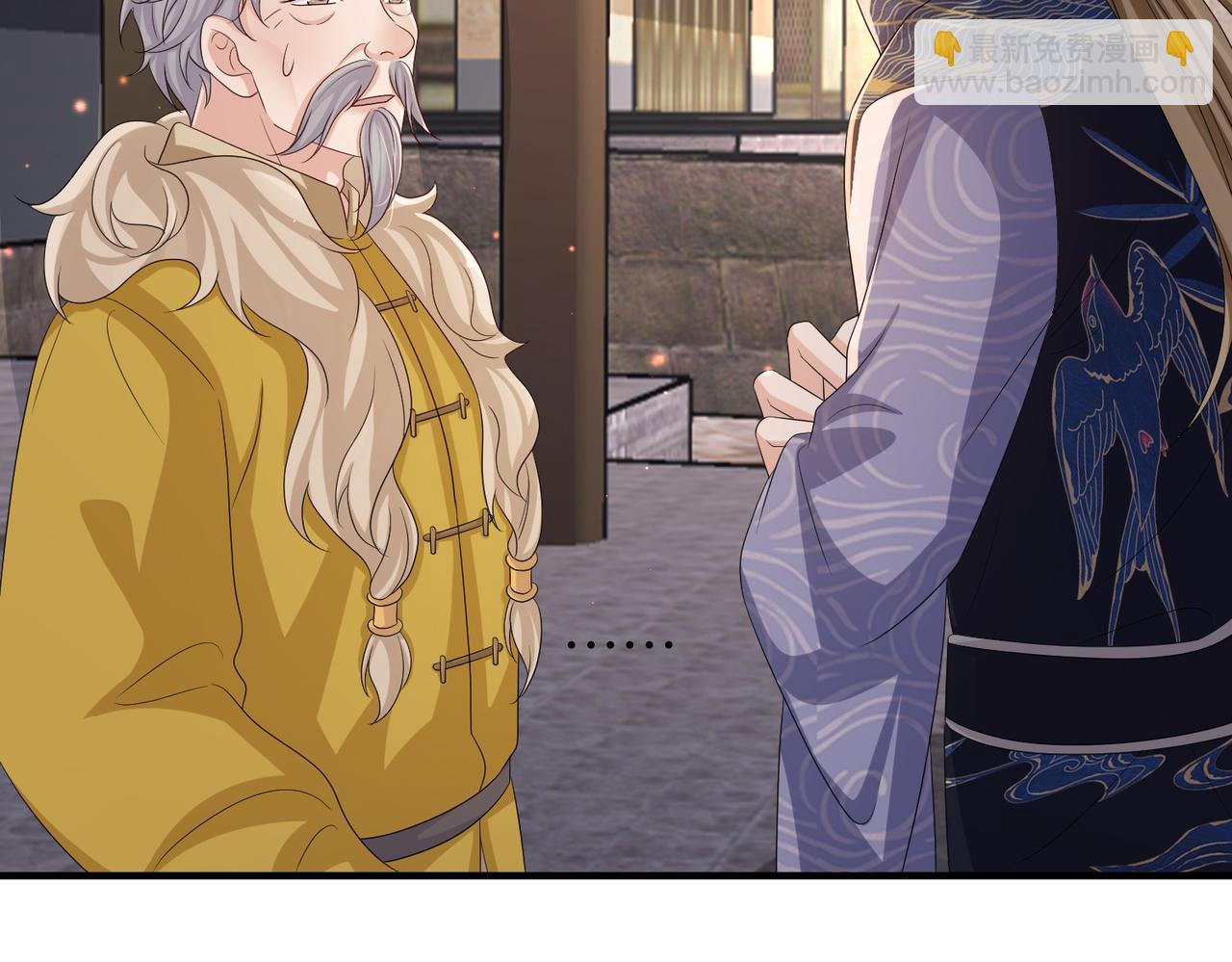 第83话 救命之恩(1/2)-第83话