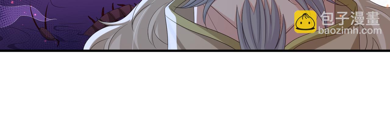 第83话 救命之恩(1/2)-第83话