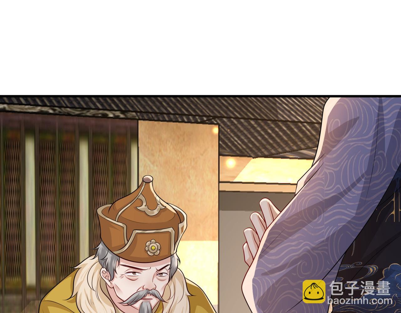 第83话 救命之恩(1/2)-第83话