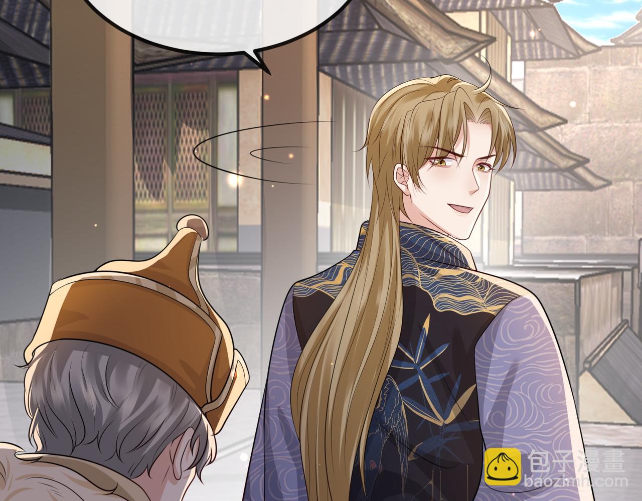 第83话 救命之恩(1/2)-第83话