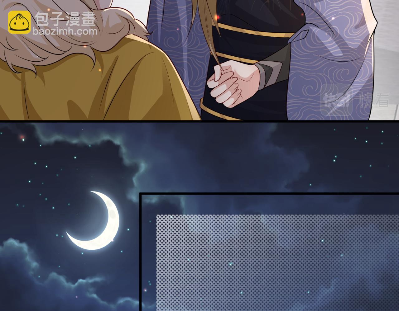 第83话 救命之恩(1/2)-第83话