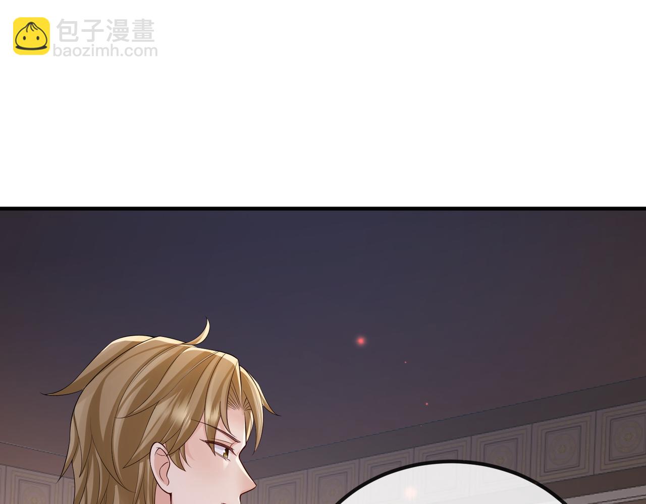 第83话 救命之恩(1/2)-第83话