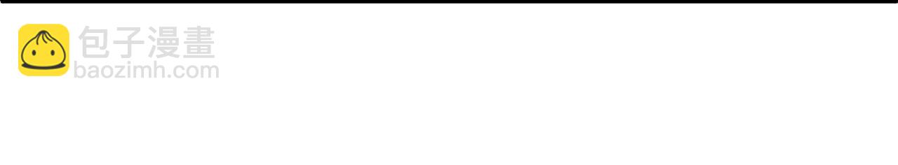 第85话 跟我回去(1/3)-第85话