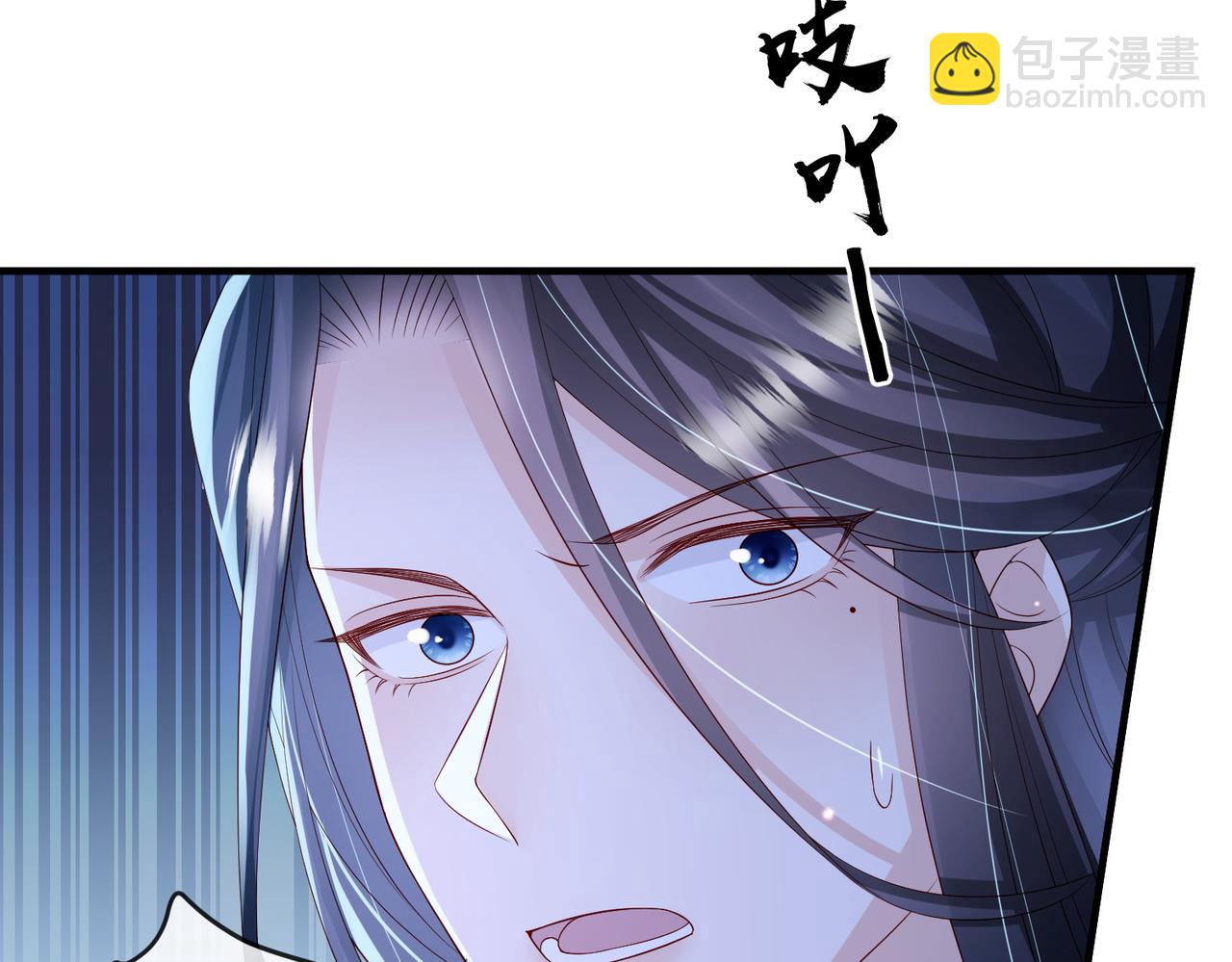 第85话 跟我回去(1/3)-第85话