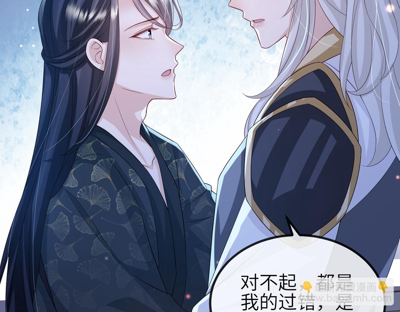 第85话 跟我回去(1/3)-第85话