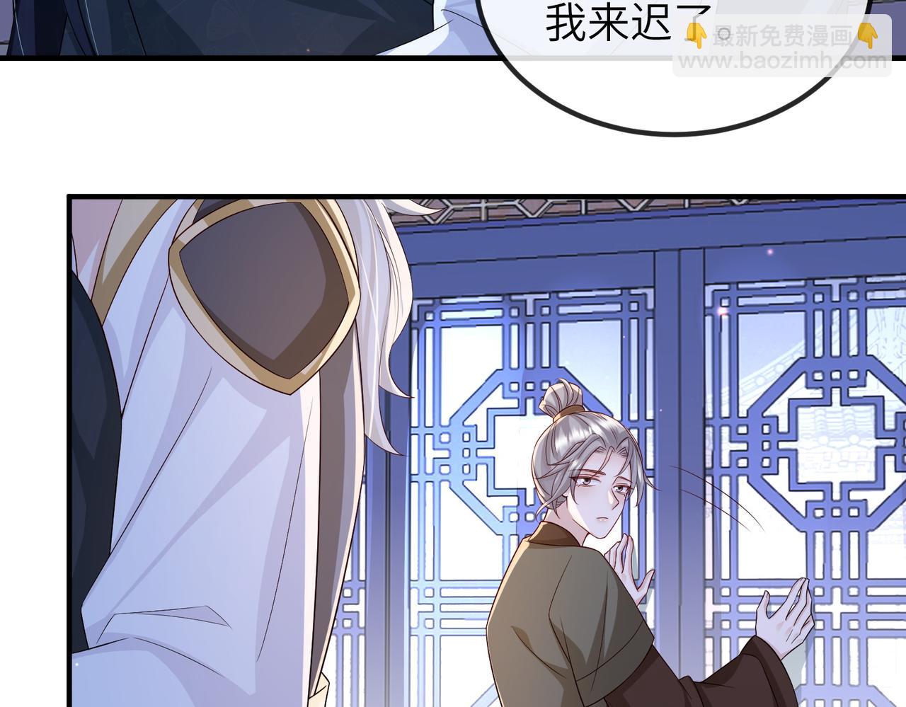 第85话 跟我回去(1/3)-第85话