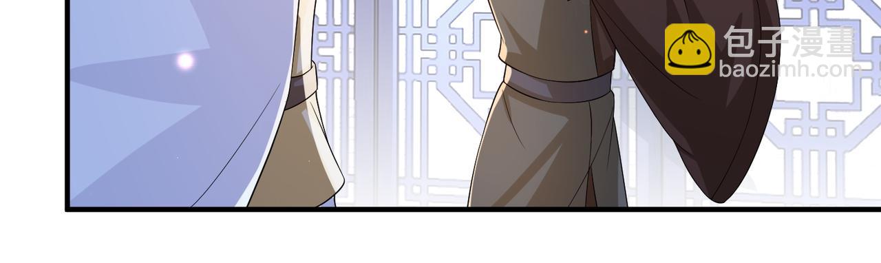 第85话 跟我回去(1/3)-第85话