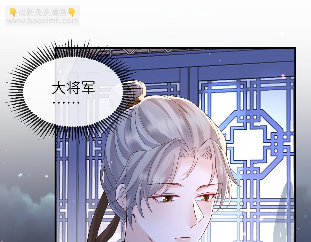 第85话 跟我回去(1/3)-第85话