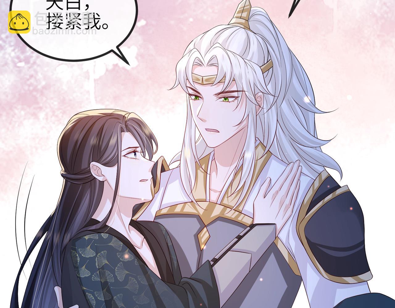 第85话 跟我回去(1/3)-第85话