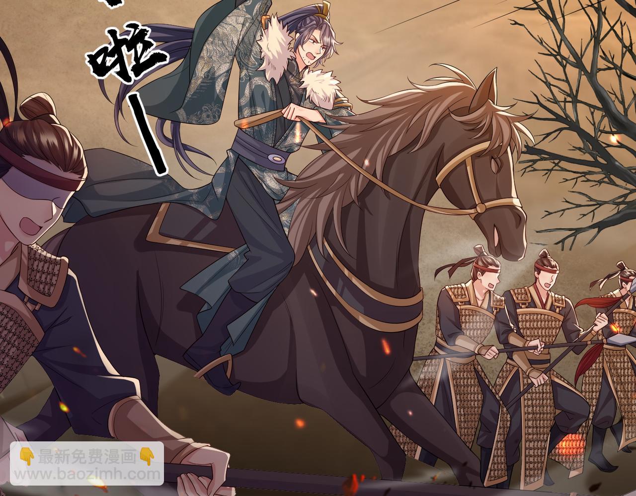 第89话 起死回生(1/3)-第89话