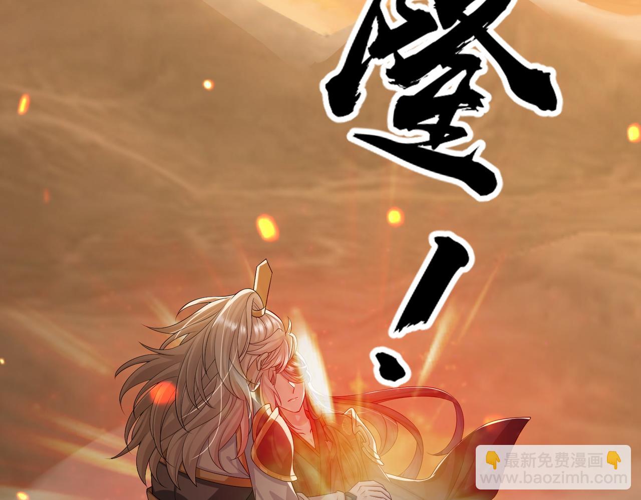 第89话 起死回生(1/3)-第89话