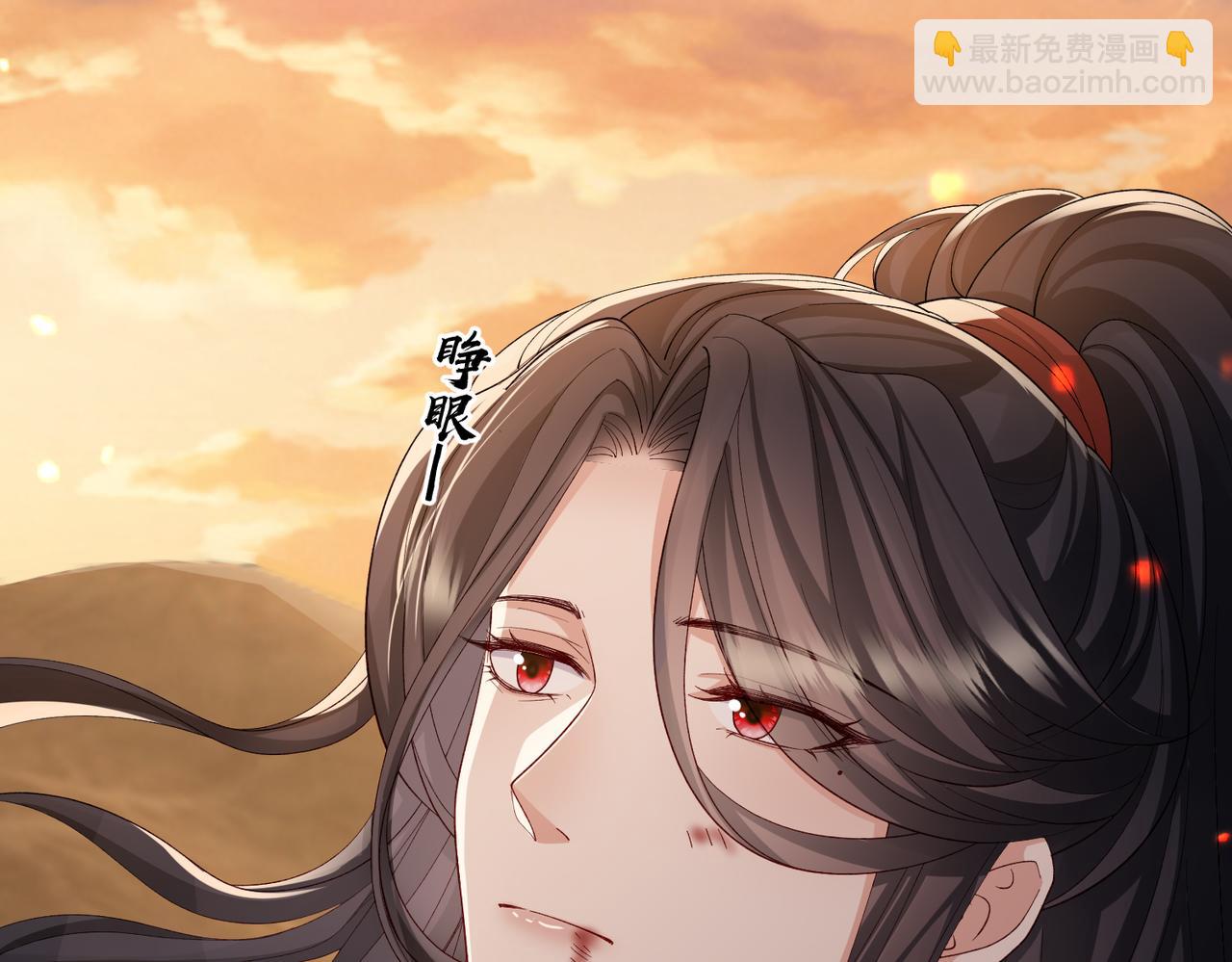 第89话 起死回生(1/3)-第89话