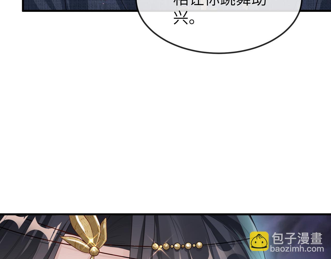 第9话 璃王爷好像吃醋了呢(1/3)-第9话