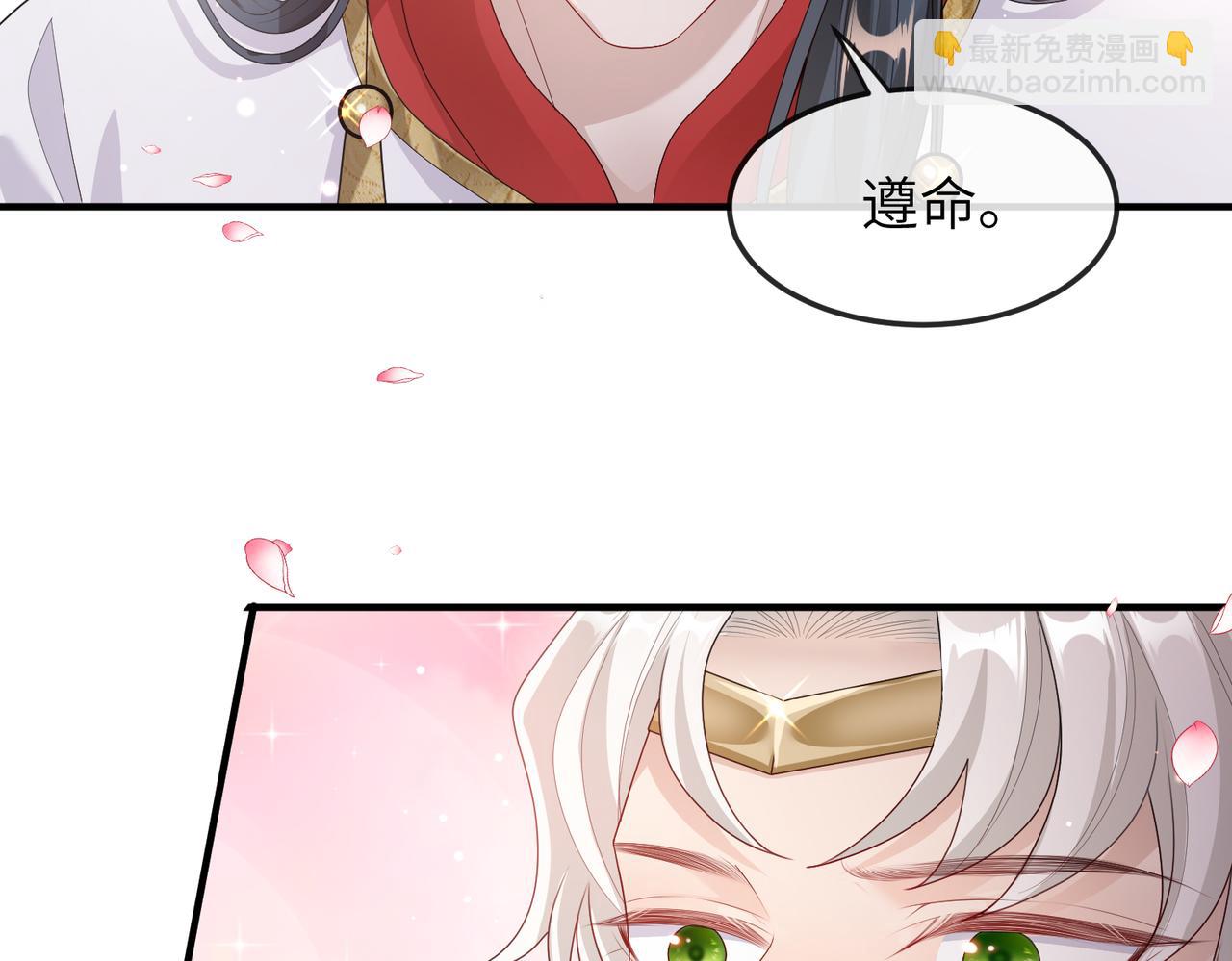 第9话 璃王爷好像吃醋了呢(1/3)-第9话